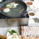 경운횟집 이미지