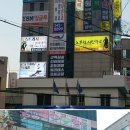 피티명가 이미지