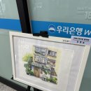 연필스케치와 꽃그림 이미지