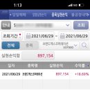 준코퍼레이션 이미지