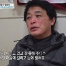 아들농장 이미지