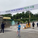 새두레회계법인 조선비즈
