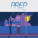프렙(prep) 이미지