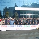 희성촉매(주) 이미지