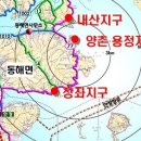 해양조선㈜ 이미지