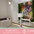 덕진-79 | 광주 웨딩포토부스&#34;제이아트 3층 알루체홀&#34;티오박스 이용 후기