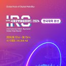 로보티즈로봇코딩학원 이미지