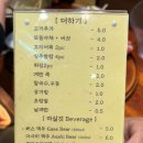 희마쯔 서면롯백후문점