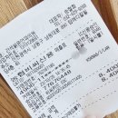 간석밝은안과의원 이미지