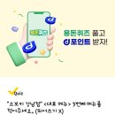 금강정형외과의원 이미지