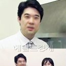 강*모 - 안양시 동안구 | 강*모