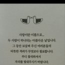 시청역 4번출구5번출구 사이 이미지