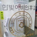 마석이비인후과 네이버블로그