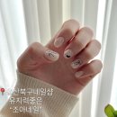 조아네일(joa nail) | 울산북구네일샵 매곡 조아네일 유지력좋은 네일아트샵