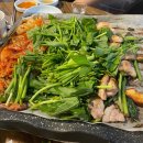 미나리우리삼겹