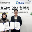 유튜브크리에이터 전문인력 양성과정 이미지