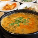 봉곡동270 이미지