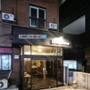 브릭스스테이 이미지