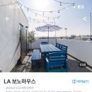 윤호민박 이미지