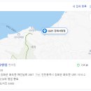 GS25 지에스 사랑점 이미지