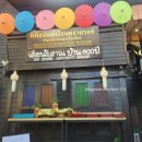 나리약국 이미지