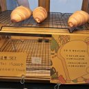 라미과자점 네이버블로그