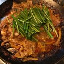 동학물갈비