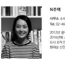 엠오에이건축사사무소