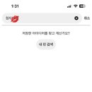 이고저고
