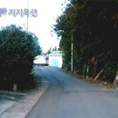 남원읍-98 이미지