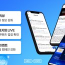 메디