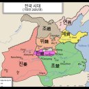 동양 철학의 시작을 깊게 파해쳐보자