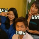 바이헨젤