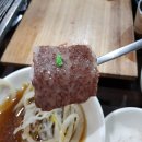 한우뭉치 - 중구 보수대로 106 | 한우뭉치
