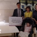 강서뇌성마비복지관 이미지