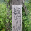 사기소리마을회관 이미지