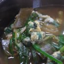 괴산식당 이미지