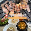 상일 | 시흥은계맛집 깔끔하고 숙성고기 맛집인 상일회관 후기