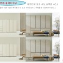 포시즌에듀 이미지