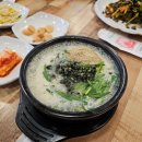 대교식당 이미지