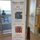 부산항국제여객터미널 2층 이미지