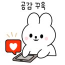 예쁜숲