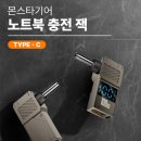 승화네트웍스