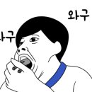 빅러브파스타하우스