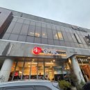 정 깊은 소담 이미지