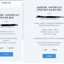 인사이트엣지 | SSAFY 16기 전공자 최종 합격 후기 (데이터 트랙), 에세이 공유, 준비 방법