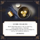 제중한의원 이미지