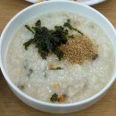 어양1동아파트 | 야.. 사실 요즘 연락하는 애 있는데