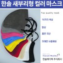 라이트 메디텍 이미지