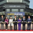 김범일농장 이미지